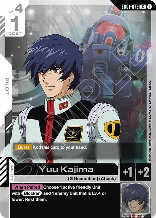 Yuu Kajima - EB01-072 - Common