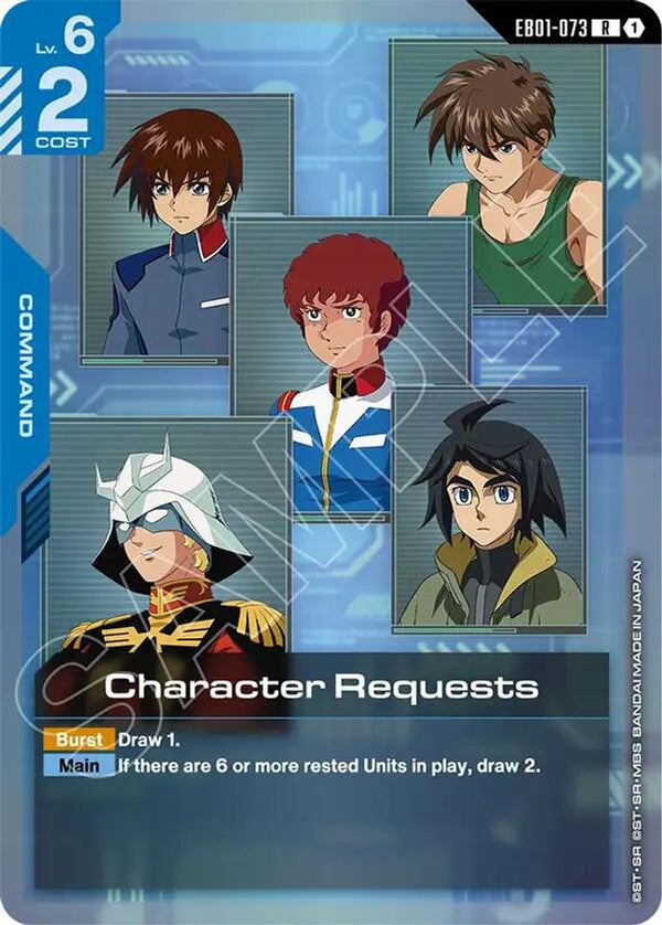 Character Requests - EB01-073 - Rare