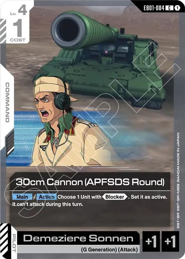 30cm Cannon (APFSDS Round) - EB01-084 - Common