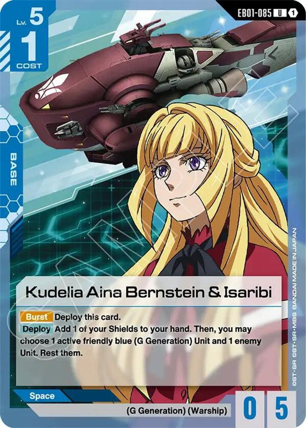 Kudelia Aina Bernstein & Isaribi - EB01-085 - Uncommon