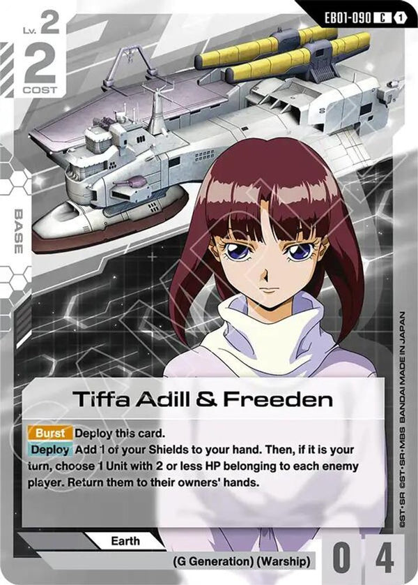 Tiffa Adill & Freeden - EB01-090 - Common