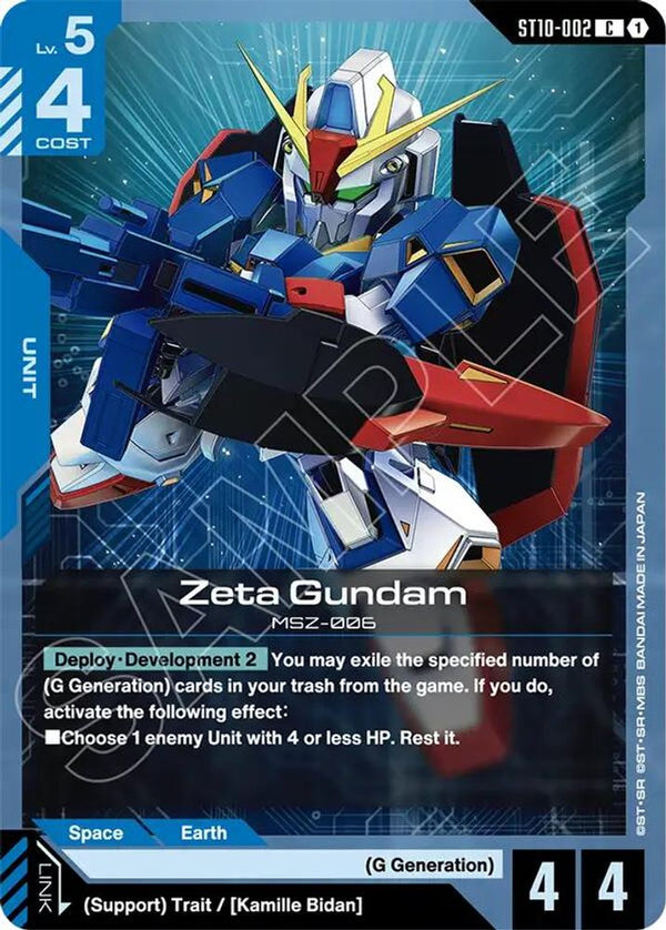 Zeta Gundam - ST10-002 - Common