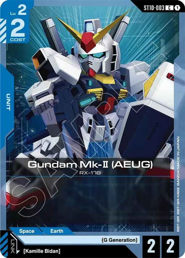 Gundam Mk-II (AEUG) - ST10-003 - Common