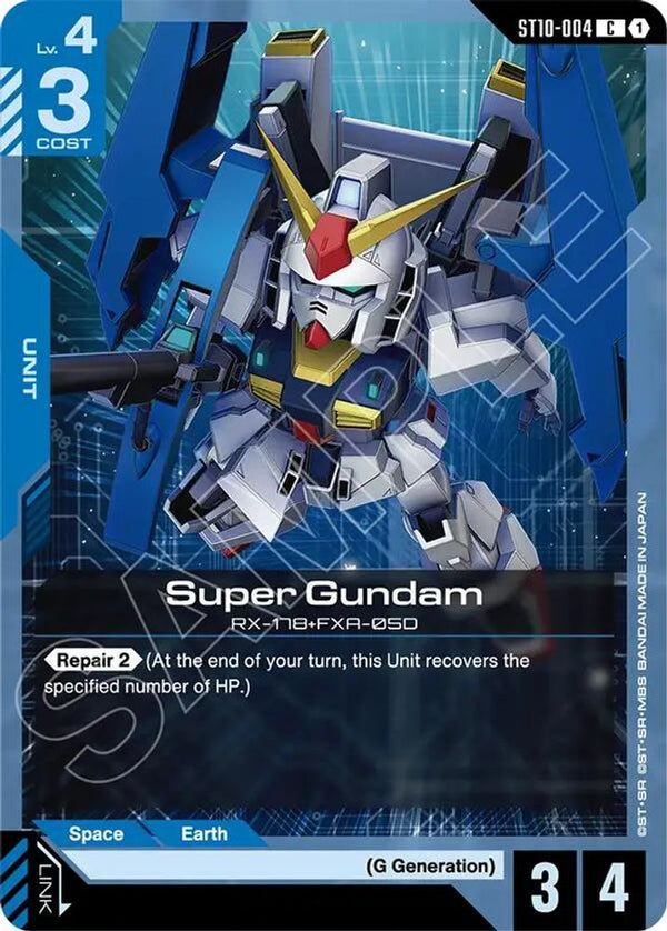 Super Gundam - ST10-004 - Common