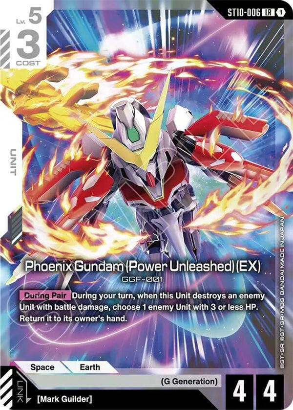 Phoenix Gundam (Power Unleashed) (EX) - ST10-006 - Legend Rare