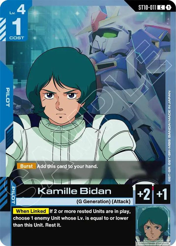 Kamille Bidan - ST10-011 - Common