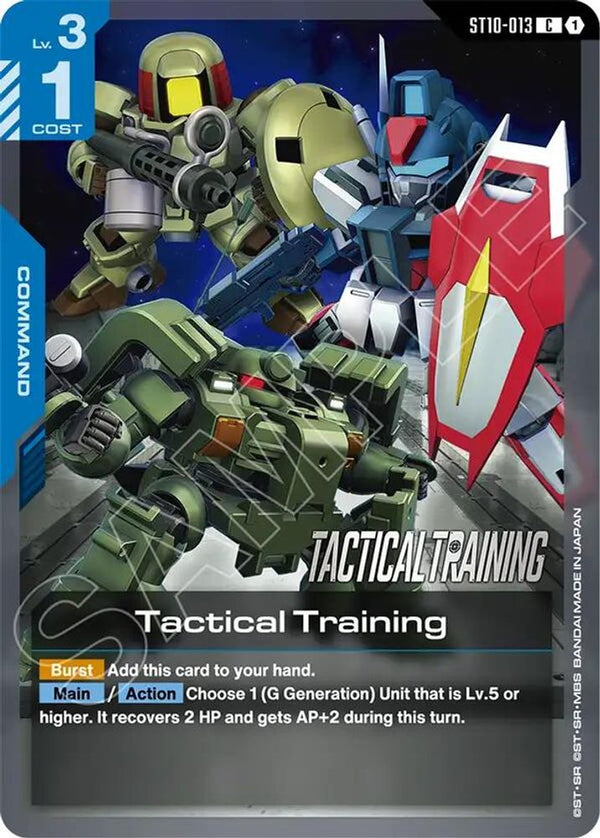 Tactical Training - ST10-013 - Common