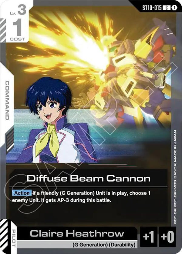 Diffuse Beam Cannon - ST10-015 - Common