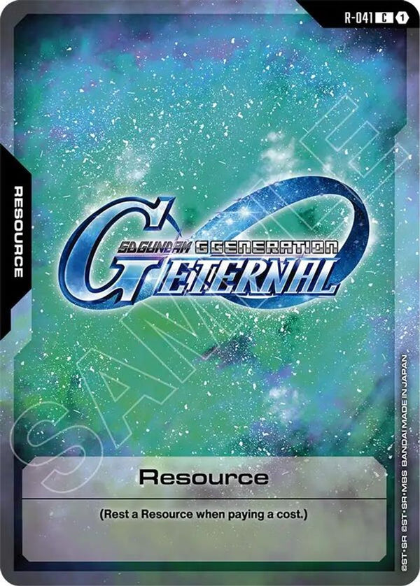 Resource (R-041) - R-041 - Common