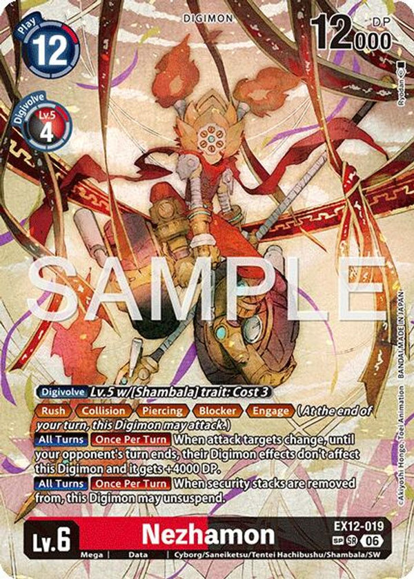 Nezhamon (SP) - EX12-019 - Super Rare