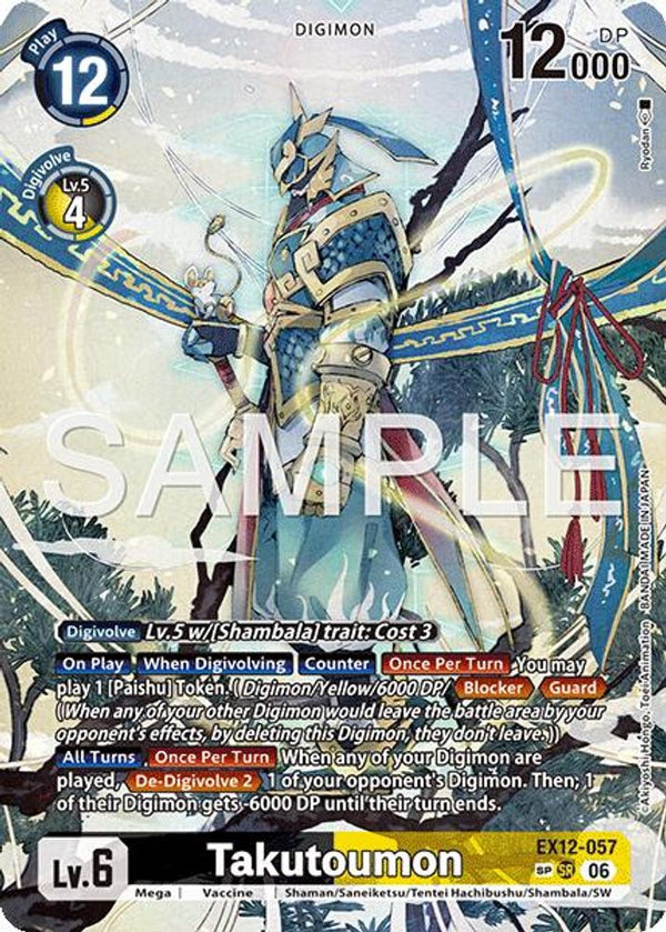 Takutoumon (SP) - EX12-057 - Super Rare