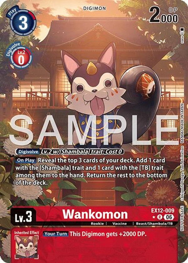 Wankomon (Box Topper) - EX12-009 - Rare