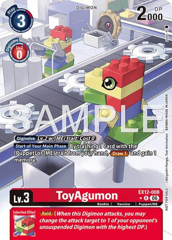 ToyAgumon (Box Topper) - EX12-008 - Rare