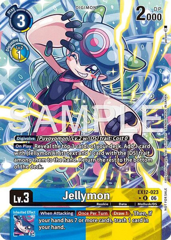 Jellymon (Box Topper) - EX12-023 - Rare