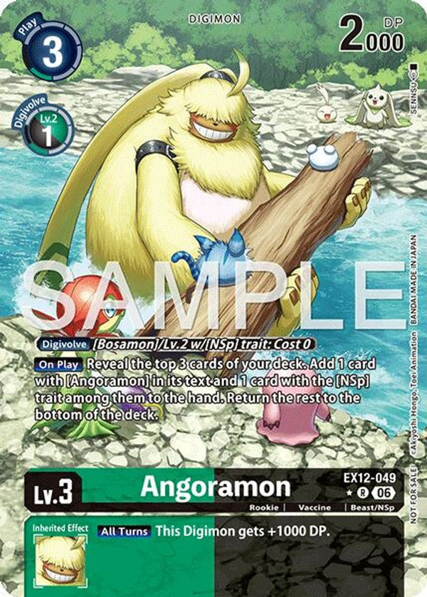 Angoramon (Box Topper) - EX12-049 - Rare