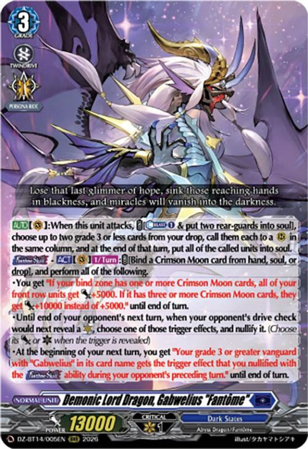 Demonic Lord Dragon, Gabwelius "Fantome" - DZ-BT14/005EN - Triple Rare