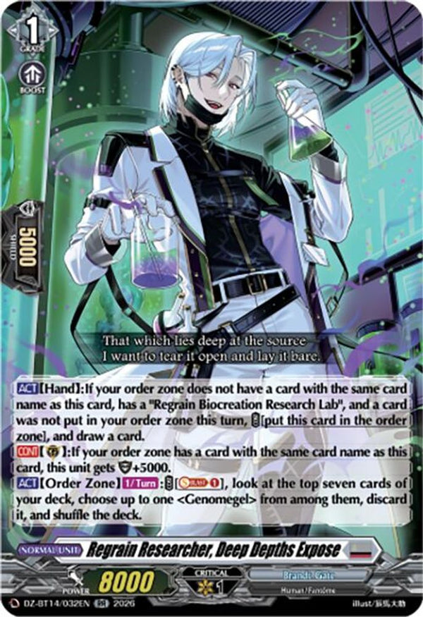 Regrain Researcher, Deep Depths Expose - DZ-BT14/032EN - Double Rare