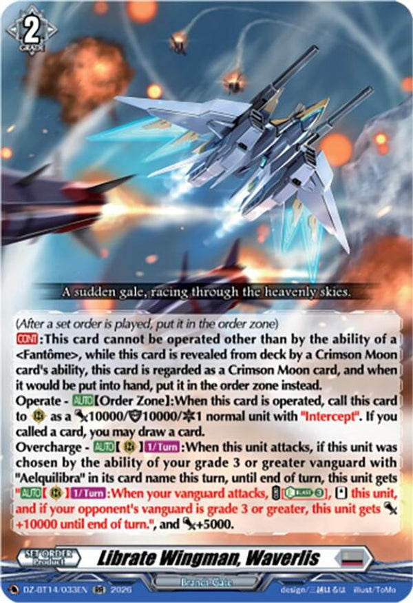 Librate Wingman, Waverlis - DZ-BT14/033EN - Double Rare