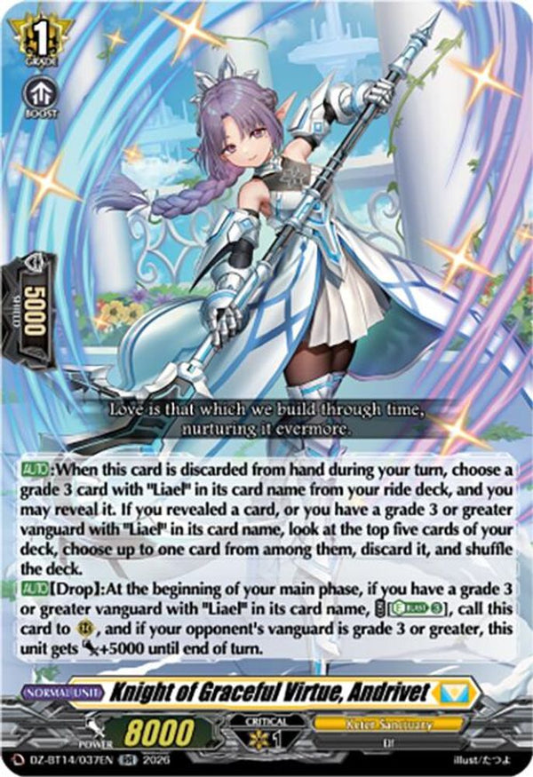 Knight of Graceful Virtue, Andrivet - DZ-BT14/037EN - Double Rare