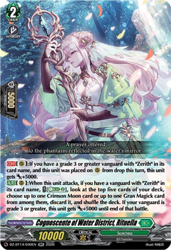 Cognoscente of Water District, Rituella - DZ-BT14/040EN - Double Rare