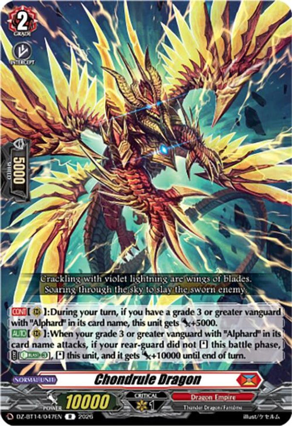 Chondrule Dragon - DZ-BT14/047EN - Rare