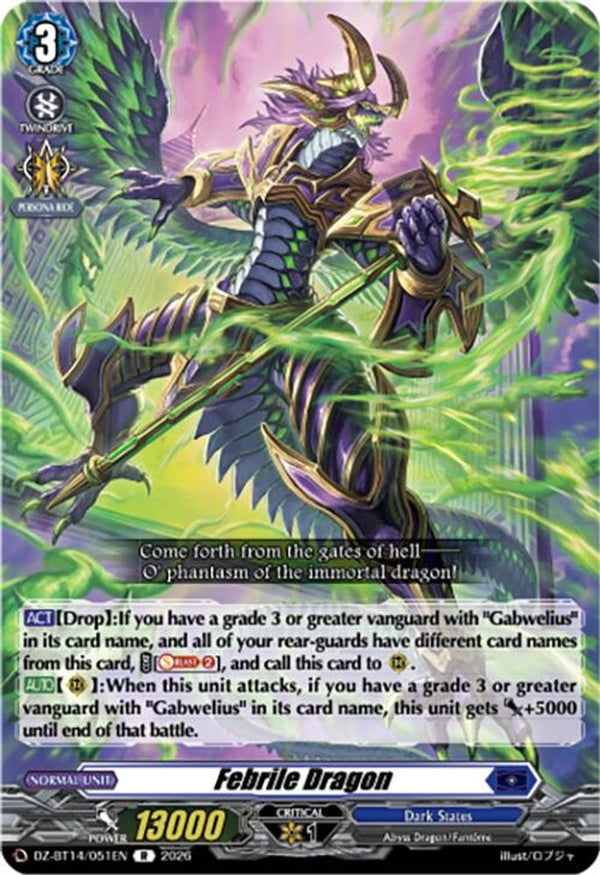 Febrile Dragon - DZ-BT14/051EN - Rare