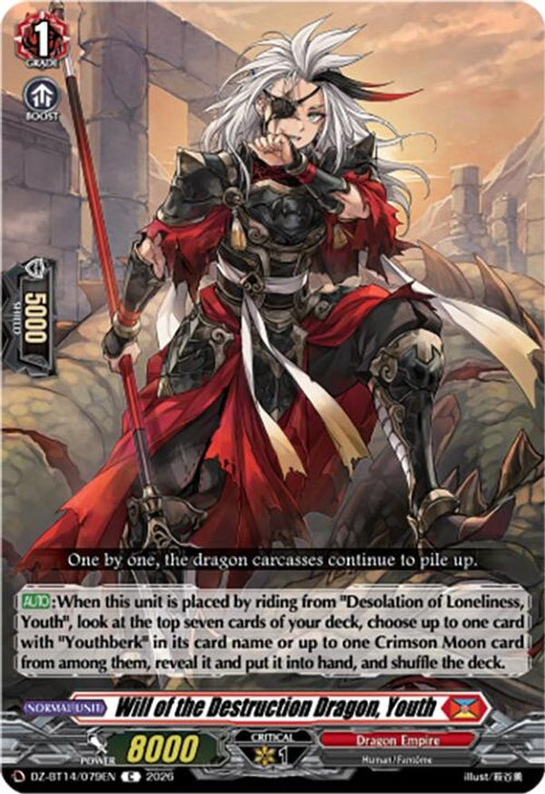 Will of the Destruction Dragon, Youth - DZ-BT14/079EN - Common