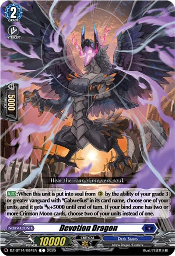 Devotion Dragon - DZ-BT14/084EN - Common