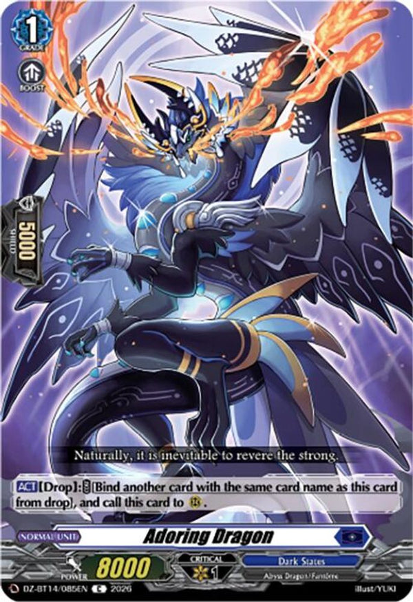 Adoring Dragon - DZ-BT14/085EN - Common