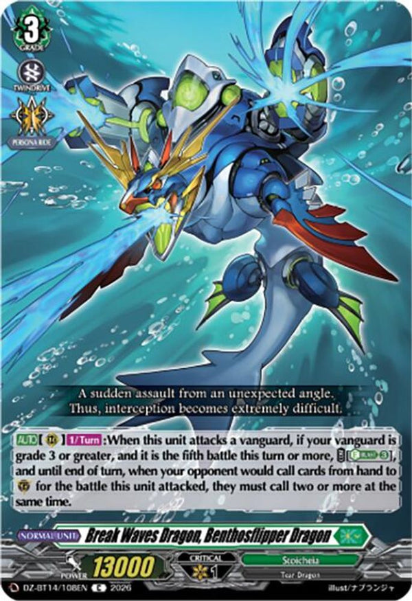 Break Waves Dragon, Benthosflipper Dragon - DZ-BT14/108EN - Common