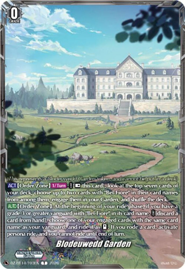 Blodeuwedd Garden - DZ-BT14/T03EN - Token