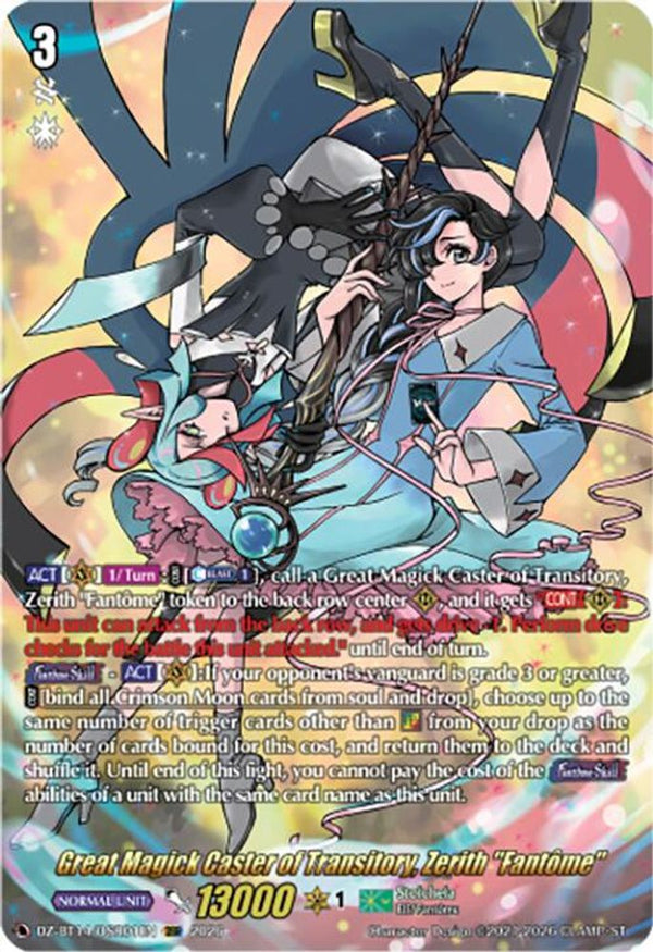 Great Magick Caster of Transitory, Zerith "Fantome" (DSR) - DZ-BT14/DSR01EN - DSR
