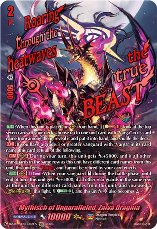 Mythisch of Unparalleled, Zalva Dragnia (SEC) - DZ-BT14/SEC02EN - SEC