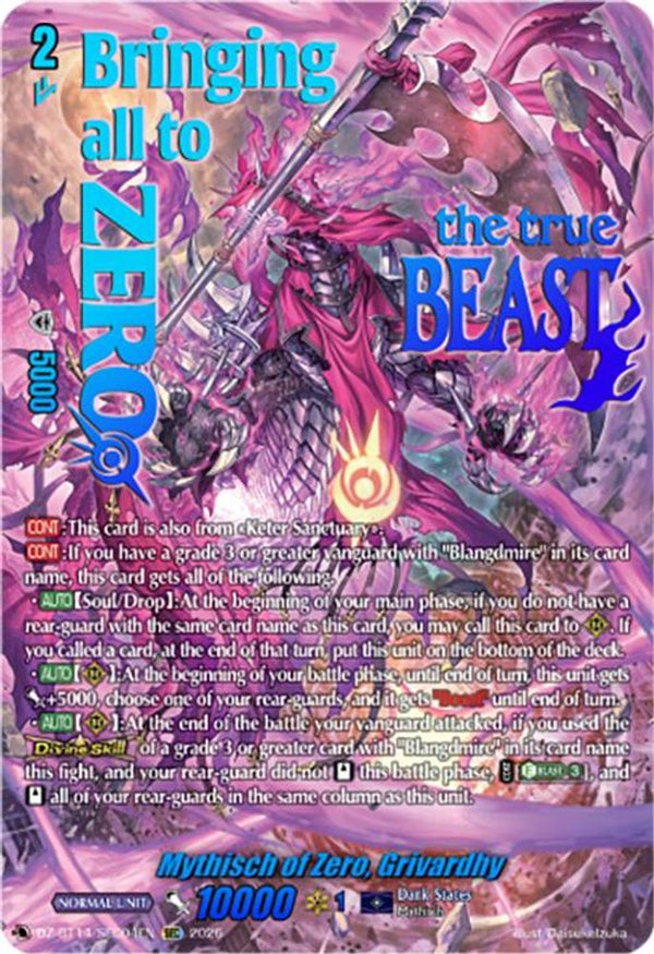 Mythisch of Zero, Grivardhy (SEC) - DZ-BT14/SEC04EN - SEC