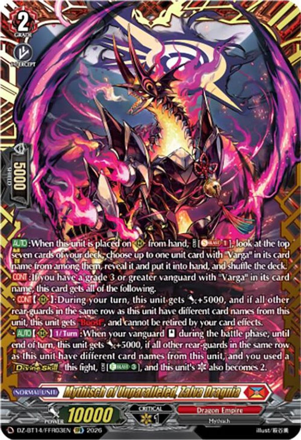 Mythisch of Unparalleled, Zalva Dragnia (FFR) - DZ-BT14/FFR03EN - Double Frame Rare