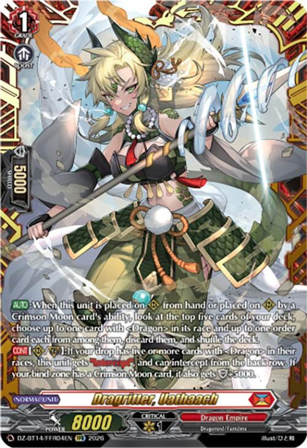 Dragritter, Uathaach (FFR) - DZ-BT14/FFR04EN - Double Frame Rare