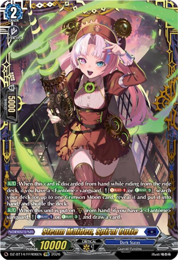 Steam Maiden, Spiral Cutie (FFR) - DZ-BT14/FFR06EN - Double Frame Rare