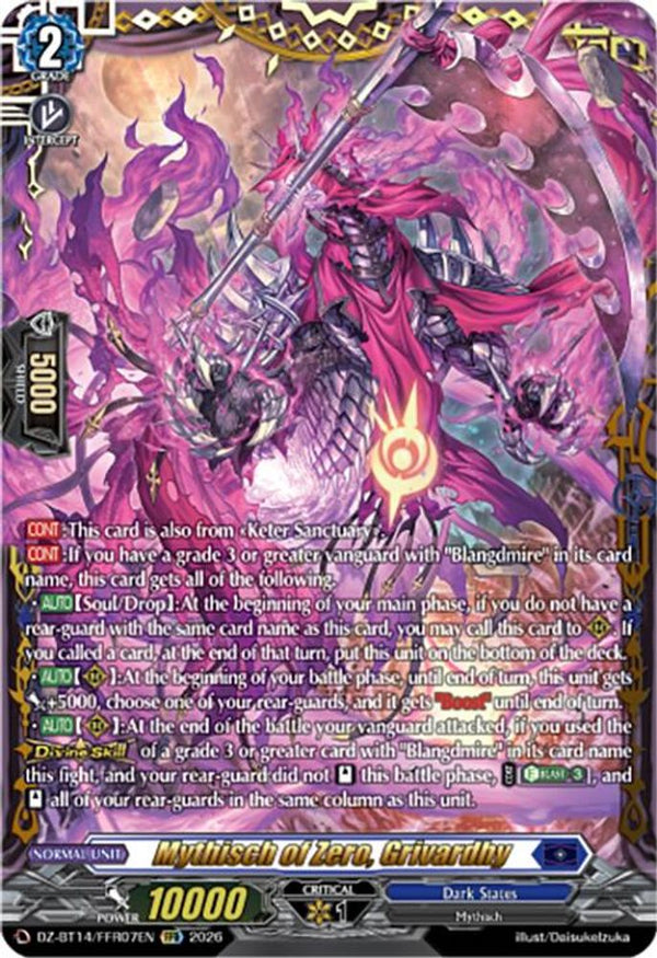 Mythisch of Zero, Grivardhy (FFR) - DZ-BT14/FFR07EN - Double Frame Rare