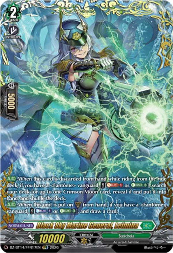 Black Sky Marine General, Leimina (FFR) - DZ-BT14/FFR17EN - Double Frame Rare