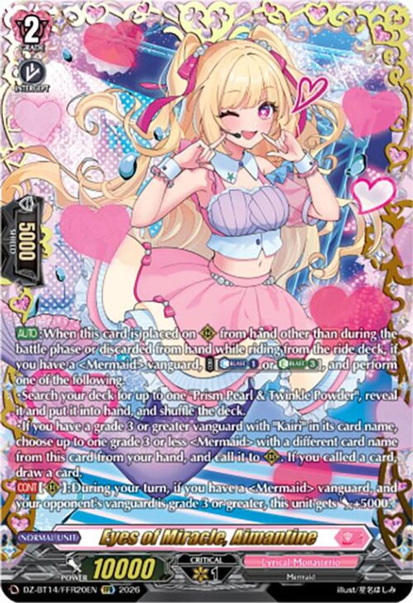 Eyes of Miracle, Aimantine (FFR) - DZ-BT14/FFR20EN - Double Frame Rare