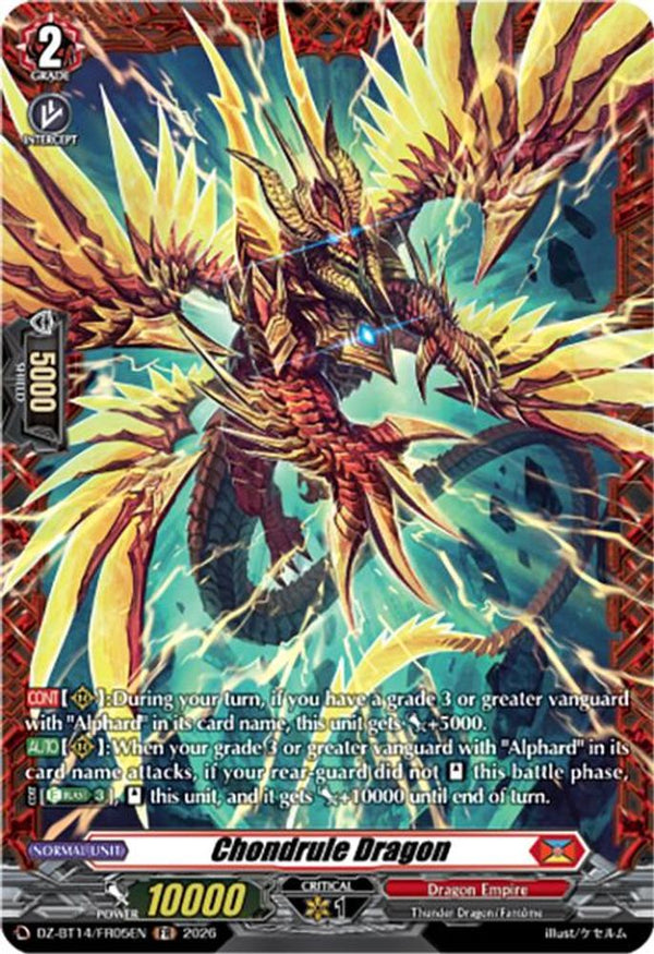 Chondrule Dragon (FR) - DZ-BT14/FR05EN - Frame Rare