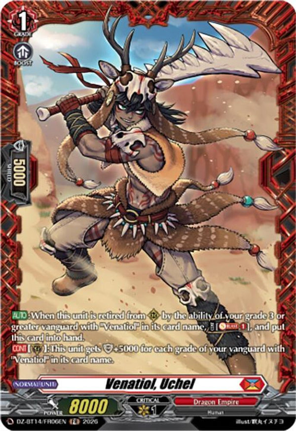 Venatiol, Uchel (FR) - DZ-BT14/FR06EN - Frame Rare
