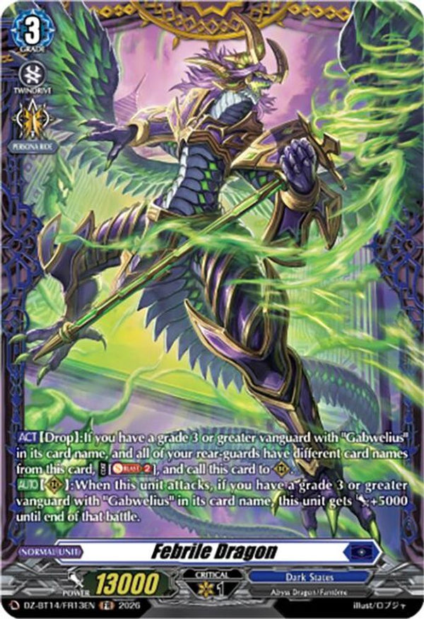 Febrile Dragon (FR) - DZ-BT14/FR13EN - Frame Rare