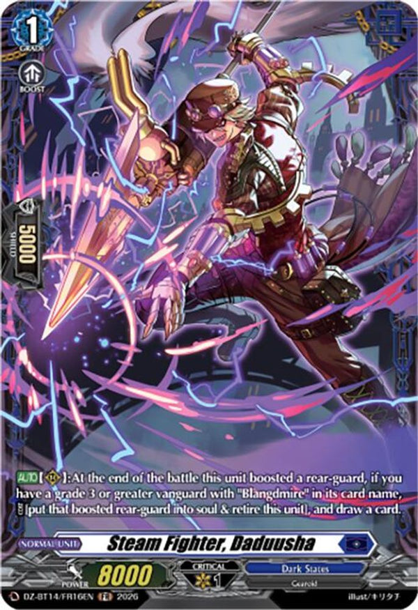 Steam Fighter, Daduusha (FR) - DZ-BT14/FR16EN - Frame Rare