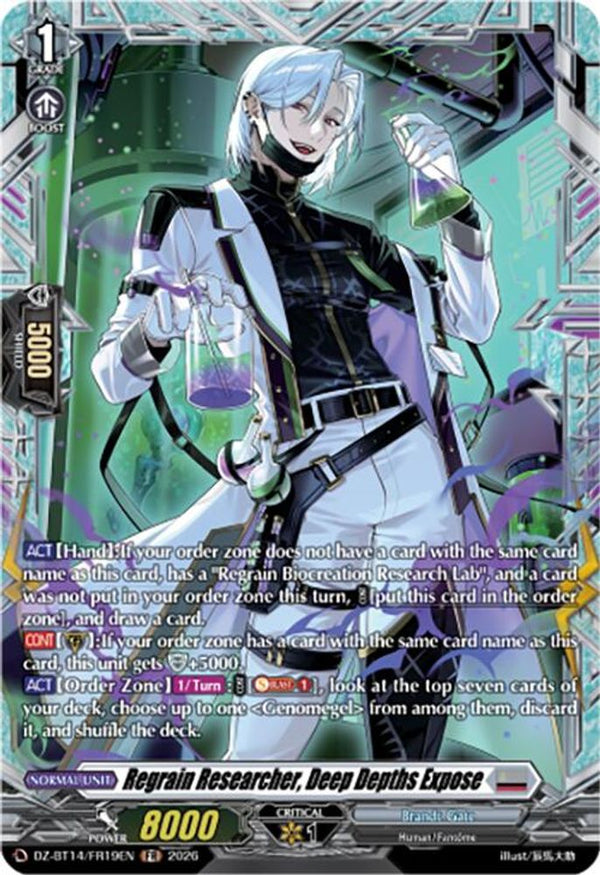 Regrain Researcher, Deep Depths Expose (FR) - DZ-BT14/FR19EN - Frame Rare