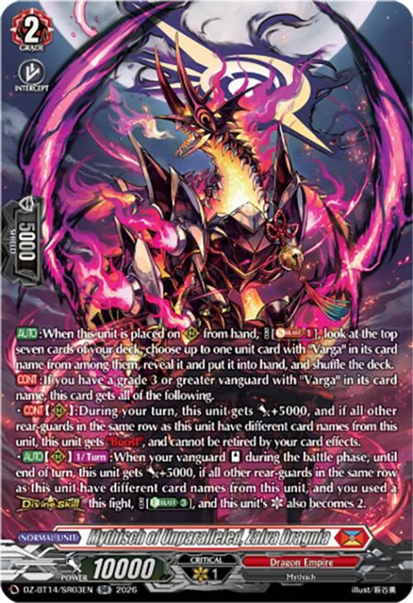 Mythisch of Unparalleled, Zalva Dragnia (SR) - DZ-BT14/SR03EN - Silver Rare