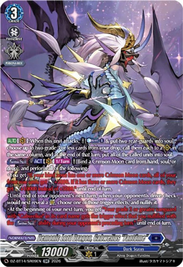 Demonic Lord Dragon, Gabwelius "Fantome" (SR) - DZ-BT14/SR09EN - Silver Rare