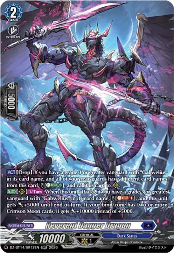 Reverent Dagger Dragon (SR) - DZ-BT14/SR12EN - Silver Rare