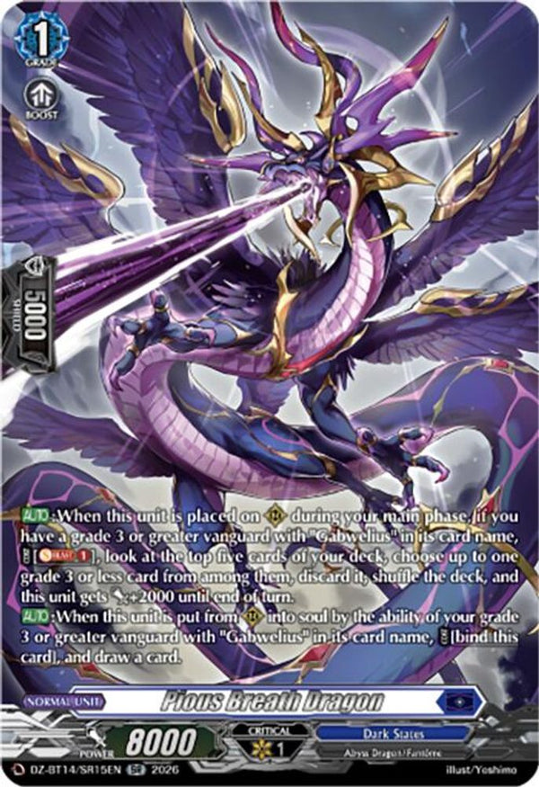 Pious Breath Dragon (SR) - DZ-BT14/SR15EN - Silver Rare