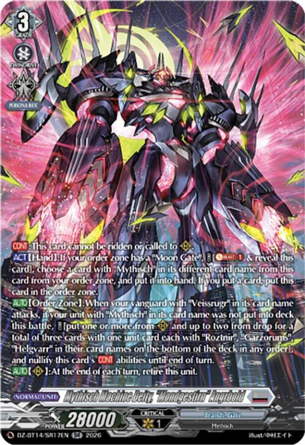 Mythisch Machine Deity, "Mondgestirn" Angrbold (SR) - DZ-BT14/SR17EN - Silver Rare